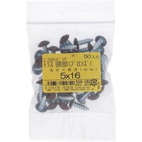 �n�g�r�`�s�n�@���j�N���J���[�^�b�s���O�g���X�u����