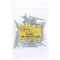 �n�g�r�`�s�n�@���j�N���@�J���[�^�b�s���O�@�T���@�V