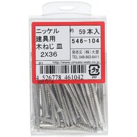 �n�g�r�`�s�n�@�j�b�P���@�^�e�O�p���N�l�W�@�T���@�Q