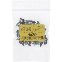 �n�g�r�`�s�n�@���j�N���J���[�^�b�s���O�g���X�u����