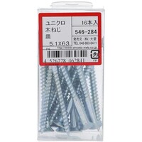 �n�g�r�`�s�n�@���j�N���@���N�l�W�@�T���T�D�P�w�U�R