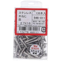 �n�g�r�`�s�n�@�X�e���@���N�l�W�@�T���@�Q�D�V�w�P�U