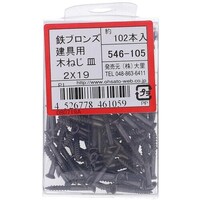 �n�g�r�`�s�n�@�e�c�u�����Y�@�^�e�O�p���N�l�W�@�Q�w