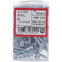 �n�g�r�`�s�n�@���j�N���@���N�l�W�@�T���R�D�T�w�Q�T