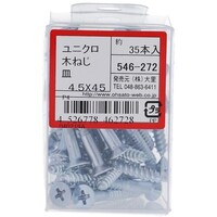 �n�g�r�`�s�n�@���j�N���@���N�l�W�@�T���S�D�T�w�S�T