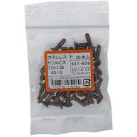 �n�g�r�`�s�n�@�X�e���u�����Y�@�h�����r�X�@�T���@�S