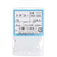 �n�g�r�`�s�n�@�g�O���[�@�s�a