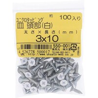 �n�g�r�`�s�n�@���j�N���J���[�^�b�s���O�@�T���@�V��