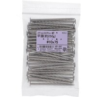 �n�g�r�`�s�n�@�X�e���@�X�N�����[�@�q���@���P�O�w�V