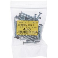 �n�g�r�`�s�n�@���j�N���J���[�^�b�s���O�T���u�����Y