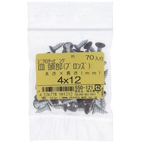 �n�g�r�`�s�n�@���j�N���J���[�^�b�s���O�T���u�����Y