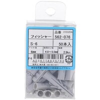 �n�g�r�`�s�n�@�t�B�b�V���[�@�r�|�U