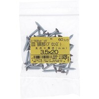 �n�g�r�`�s�n�@���j�N���J���[�^�b�s���O�T���u�����Y