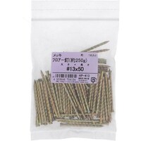 �n�g�r�`�s�n�@�t���A�[�N�M�@���P�R�w�T�O�@���N�Q�T