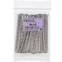 �n�g�r�`�s�n�@�X�e���@�X�N�����[�@�q���@���W�w�P�O