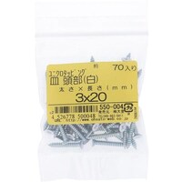 �n�g�r�`�s�n�@���j�N���@�J���[�^�b�s���O�@�T���@�V