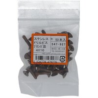 �n�g�r�`�s�n�@�X�e���u�����Y�@�h�����r�X�@�T���@�S