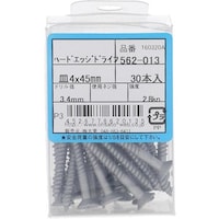 �n�g�r�`�s�n�@�n�[�h�G�b�W�h���C�u�@�T���@�S�w�S�T