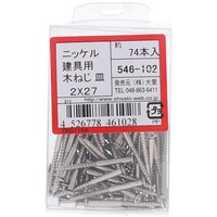 �n�g�r�`�s�n�@�j�b�P���@�^�e�O�p���N�l�W�@�T���@�Q