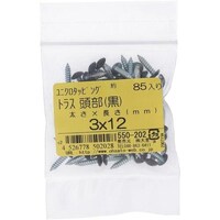 �n�g�r�`�s�n�@���j�N���J���[�^�b�s���O�@�g���X�@�N