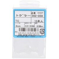 �n�g�r�`�s�n�@�g�O���[�@�s�b