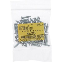 �n�g�r�`�s�n�@���j�N���@�J���[�^�b�s���O�@�T���@�V