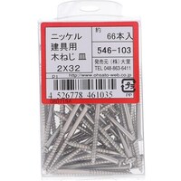 �n�g�r�`�s�n�@�j�b�P���@�^�e�O�p���N�l�W�@�T���@�Q