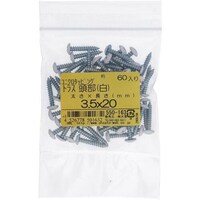 �n�g�r�`�s�n�@���j�N���J���[�^�b�s���O�g���X�@�V��