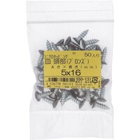 �n�g�r�`�s�n�@���j�N���J���[�^�b�s���O�T���u�����Y