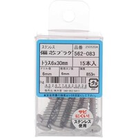 �n�g�r�`�s�n�@�X�e���@�w���V���v���O�@�g���X�@�U�w