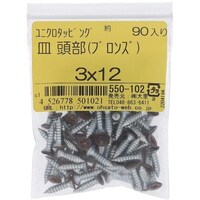 �n�g�r�`�s�n�@���j�N���J���[�^�b�s���O�T���u�����Y