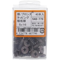 �n�g�r�`�s�n�@�e�c�u�����Y�S�N�e�C�g�E�^�b�s���O�T