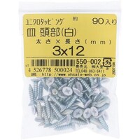 �n�g�r�`�s�n�@���j�N���@�J���[�^�b�s���O�@�T���@�V