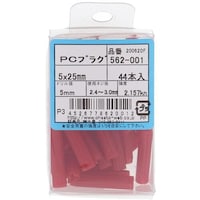 �n�g�r�`�s�n�@�J�[���o�b�v���O�@�T�w�Q�T