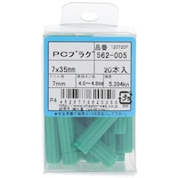 �n�g�r�`�s�n�@�J�[���o�b�v���O�@�V�w�R�T