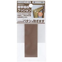 �n�g�r�`�s�n�@�V���E�Q�L�L���E�V���E�N�b�V�����L��