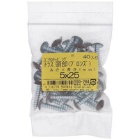 �n�g�r�`�s�n�@���j�N���J���[�^�b�s���O�g���X�u����