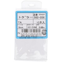 �n�g�r�`�s�n�@�g�O���[�@�s�`