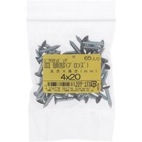 �n�g�r�`�s�n�@���j�N���J���[�^�b�s���O�T���u�����Y