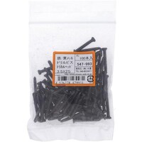 �n�g�r�`�s�n�@�N���@�g���J���w�b�h�@�R�D�T�w�Q�T