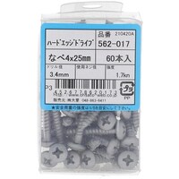 �n�g�r�`�s�n�@�n�[�h�G�b�W�h���C�u�@�i�x�@�S�w�Q�T