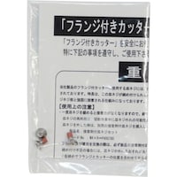 �O���@�V���r�X�@�R�{���Z�b�g