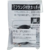 �O���@�t�����W�Q�Q�~�l�P�U�@�R�T�~�T