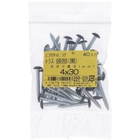 �n�g�r�`�s�n�@���j�N���J���[�^�b�s���O�@�g���X�@�N