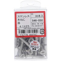 �n�g�r�`�s�n�@�X�e���@���N�l�W�@�T���@�S�D�P�w�Q�T