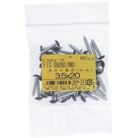 �n�g�r�`�s�n�@���j�N���J���[�^�b�s���O�g���X�@�N��