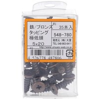 �n�g�r�`�s�n�@�e�c�u�����Y�S�N�e�C�g�E�^�b�s���O�T