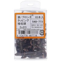 �n�g�r�`�s�n�@�e�c�u�����Y�S�N�e�C�g�E�^�b�s���O�R