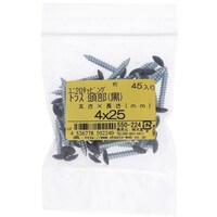 �n�g�r�`�s�n�@���j�N���J���[�^�b�s���O�@�g���X�@�N