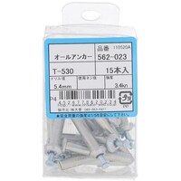 �n�g�r�`�s�n�@�I�[���A���J�[�@�s�|�T�R�O